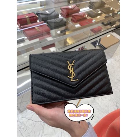 ysl 編織包|聖羅蘭SAINT LAURENT 6大人氣爆款包，YSL LOGO .